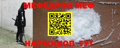 mdma Свободный