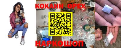 mdma Свободный
