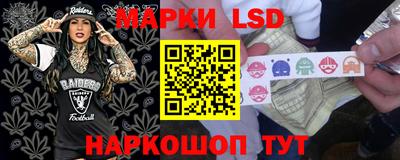 кокс Севастополь