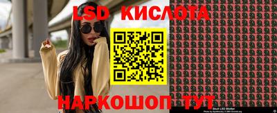 кокс Севастополь