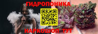 2c-b Северобайкальск
