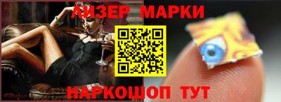 mdma Свободный