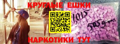 2c-b Северобайкальск
