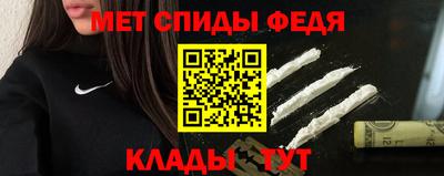 2c-b Северобайкальск