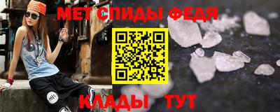 mdma Свободный
