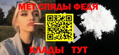 кокс Севастополь