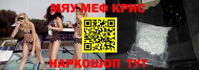 mdma Свободный