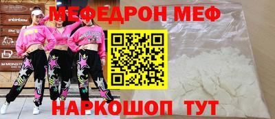 2c-b Северобайкальск