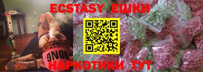 mdma Свободный